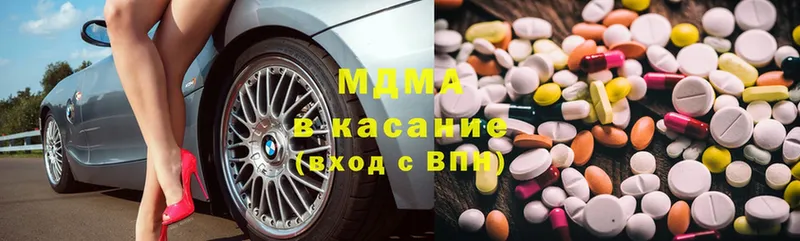 хочу наркоту  kraken ссылки  MDMA молли  Мценск 